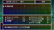 PSP最终幻想4完全版中文版金手指代码大全
