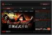 DOTA2英雄的定位及分路常识心得