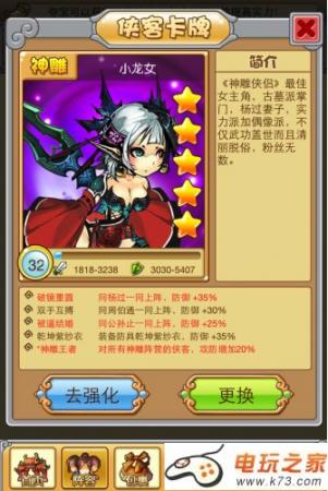 2012年IGN史上最佳PS3游戏MK体育注册网站排行榜揭晓