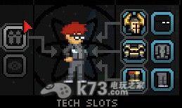 星界边境Starbound全职业服装一览