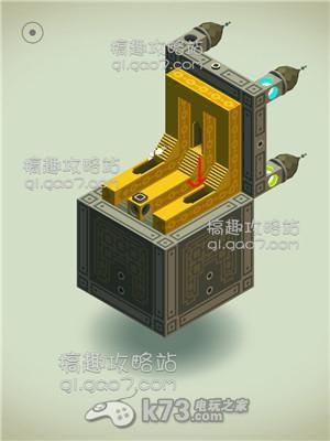 纪念碑谷第八章箱子攻略