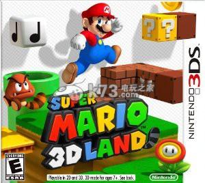 新入手3ds必玩游戏推荐