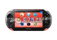 psv各版本主机价格【含同捆限定版】