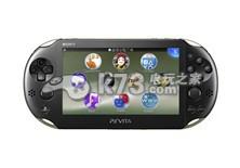 psv各版本主机价格【含同捆限定版】