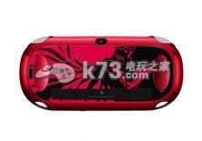 psv各版本主机价格【含同捆限定版】