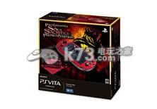 psv各版本主机价格【含同捆限定版】