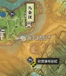 天涯明月刀ol文士创作条件及地点攻略