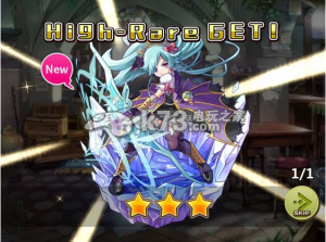 梅露可物语生存心得