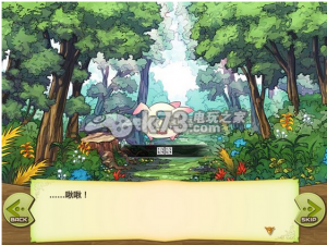 梅露可物语生存心得