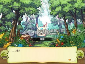 梅露可物语生存心得