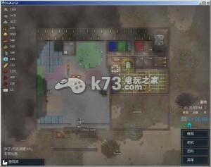 RimWorld浅谈人物创建与开局注意事项