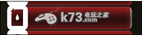 深海远航船上物品标记解析