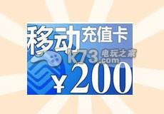 天天英雄8月活动礼包领取方法