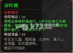 斗战神快速练级攻略