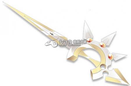 《神魔乐章咏叹调:九和弦》发售日决定