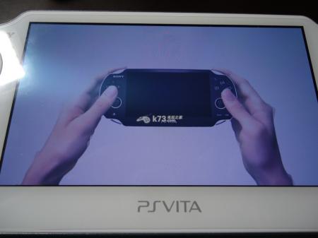 psv换服图文教程