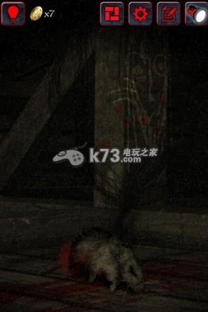 怨宅屋顶过法解析