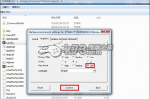 伊森卡特的消失黑屏、无法运行解决方法