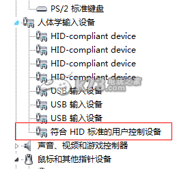 最终幻想13解决2-3秒卡顿方法