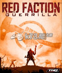 红色派系游击队中文成就一览