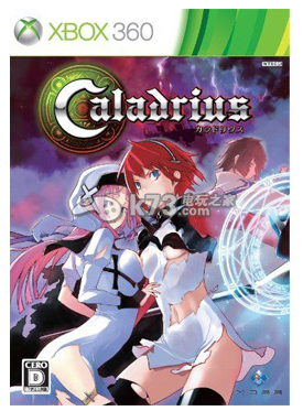 Caladrius全成就一览