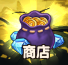 圣灵勇士全系统介绍 操作技巧