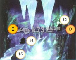 最终幻想7 disc2图文攻略