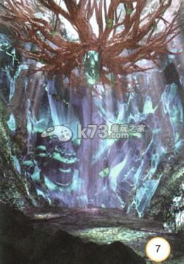 最终幻想7 disc2图文攻略