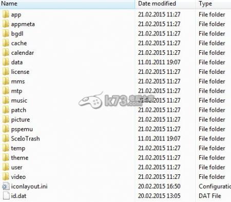 同账号psv高系统版本游戏导入到低版本系统教