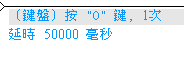 冒险岛手游电脑版模拟器挂机技巧