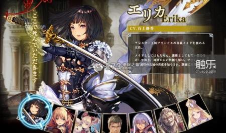 影之诗shadowverse玩法介绍 影之诗好玩吗 K73游戏之家