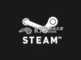 steam计划11月开启人民币快捷支付