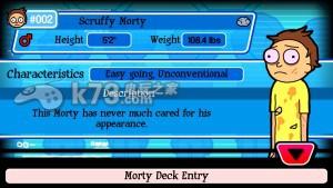 口袋莫迪斯Pocket Mortys全Mortys属性翻译