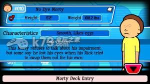 口袋莫迪斯Pocket Mortys全Mortys属性翻译