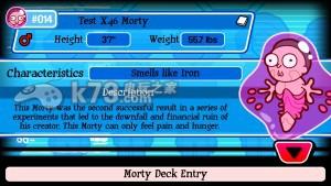 口袋莫迪斯Pocket Mortys全Mortys属性翻译