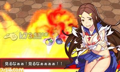《徽章战士女生任务》加入爆衣系统