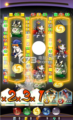 信喵转转迷宫众之里资料