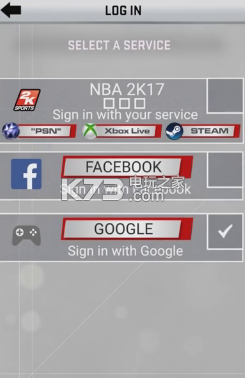 NBA2k17扫脸app使用方法