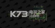 魔兽世界7.0威望奖励一览