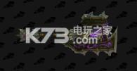 魔兽世界7.0威望奖励一览