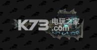 魔兽世界7.0威望奖励一览