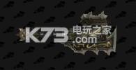 魔兽世界7.0威望奖励一览