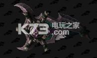 魔兽世界7.0威望奖励一览