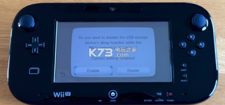 Wiiu避免硬盘休息设置方法 Wiiu怎么避免硬盘休息 K73游戏之家