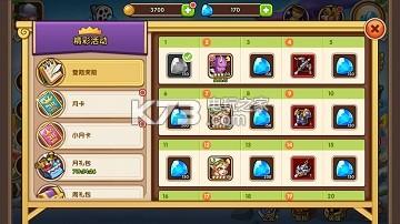 安德的放置玩法技巧 Idle Heroes实用心得分享 K73游戏之家