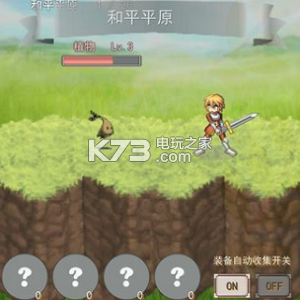 遗产代价修改方法