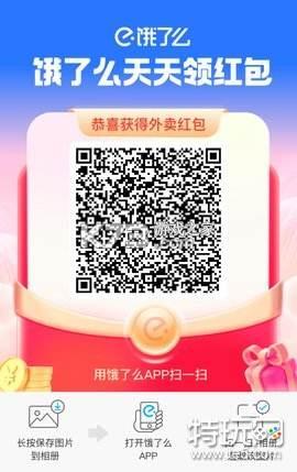饿狼来了怎么玩新手入门攻略
