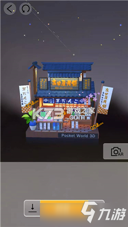 我爱拼模型小吃店攻略大全