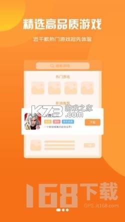 藏心互娱是什么平台靠谱吗