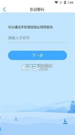 大鱼人机口语怎么练最有效的方法